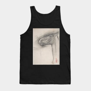 Head of a Horse Tank Top